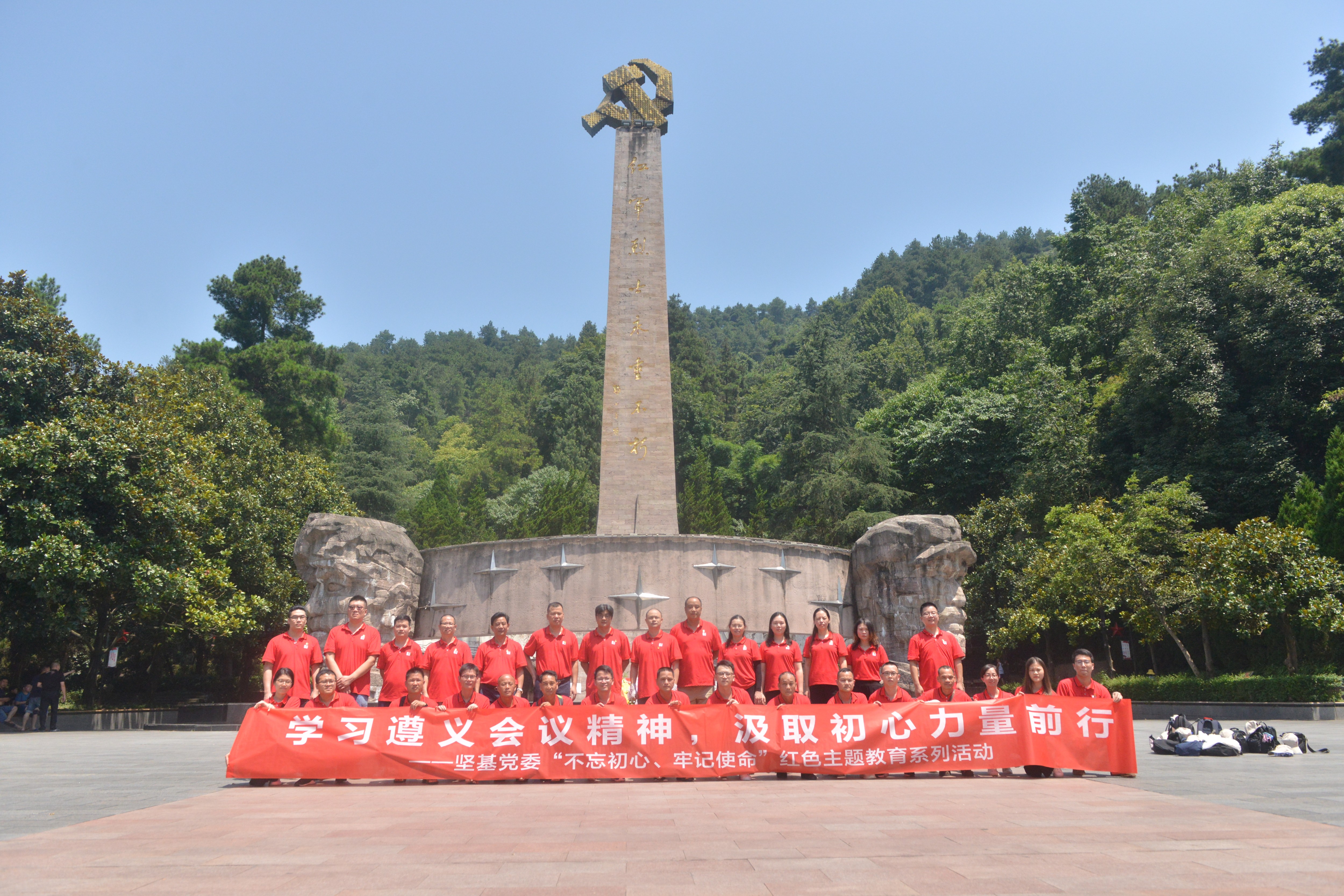 圖片關鍵詞